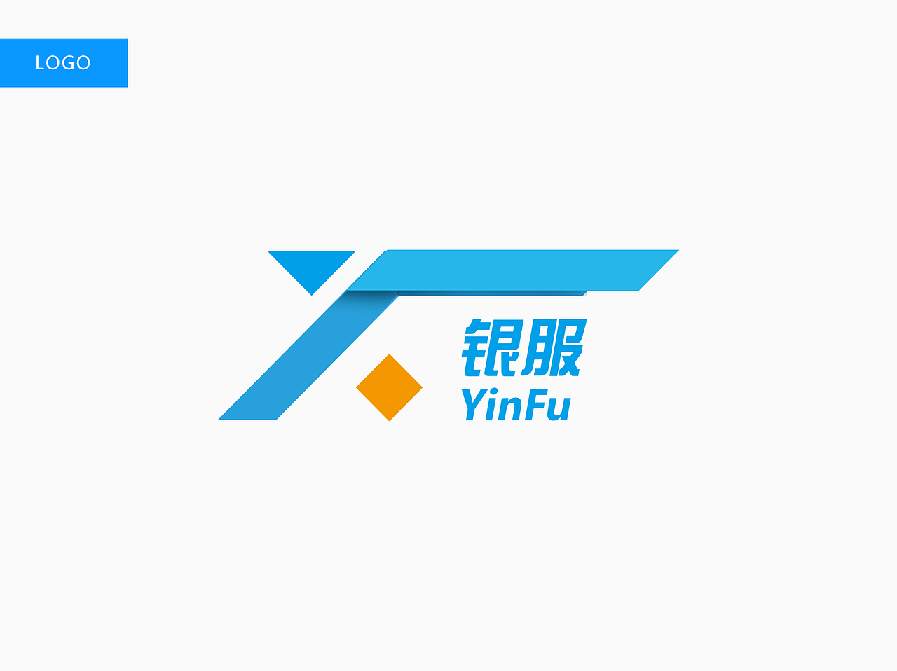 金融公司logo设计（图ZNjQ2MDI4NTI=） - 品牌 - 站酷设计师粗粗的眉毛原创素材 - 站酷ZCOOL