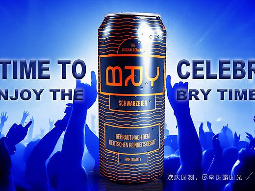 啤酒海报01（个人主页-ZNTg1MjMzMDQ=） - 海报 - 站酷设计师浅_蓝原创素材 - 站酷ZCOOL