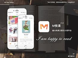 学习