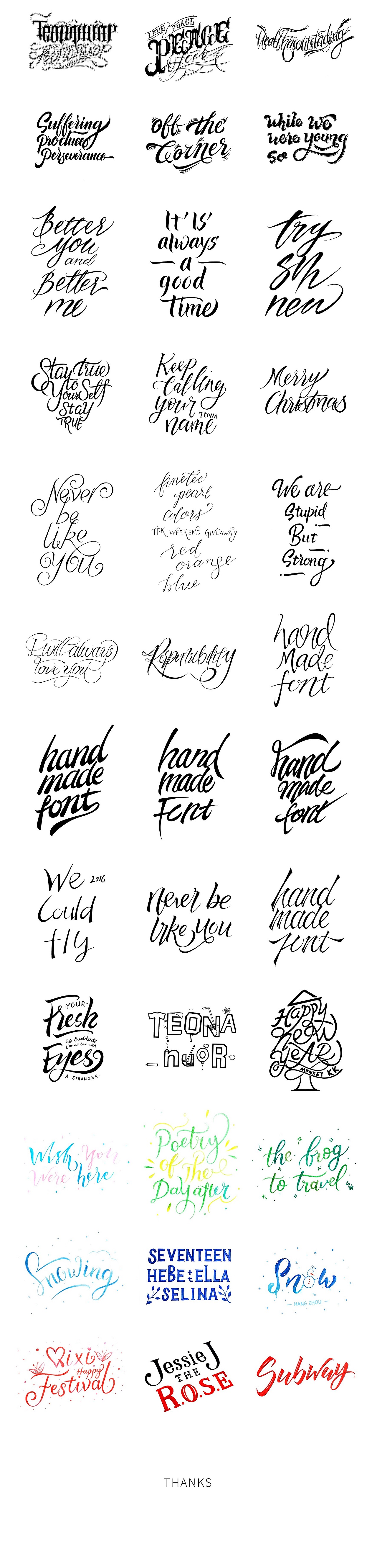 2018-2016 Lettering 作品集 NO.28