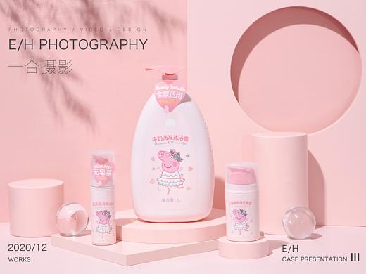 洗衣液摄影系列| 一合摄影 | 产品摄影 | 商业摄影 