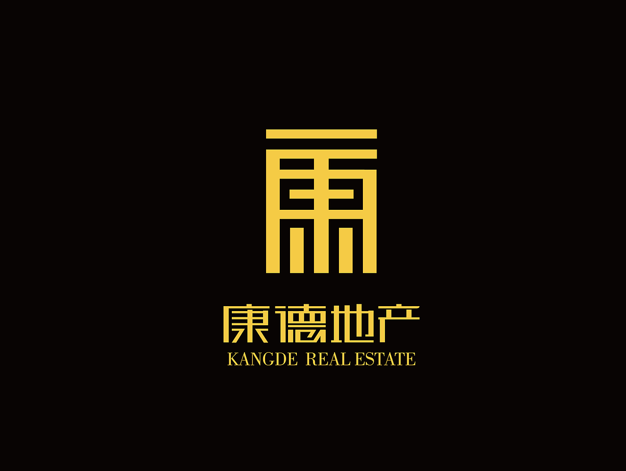 康德地产logo设计（图ZMTk4ODc5MDA=） - 品牌 - 站酷设计师赵萍原创素材 - 站酷ZCOOL