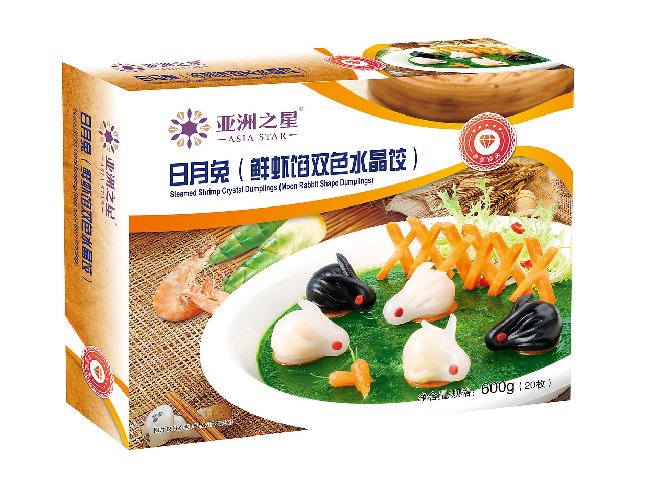 面点系列产品（图ZMTAwMTEyMDA0） - 包装 - 站酷设计师seapark原创素材 - 站酷ZCOOL