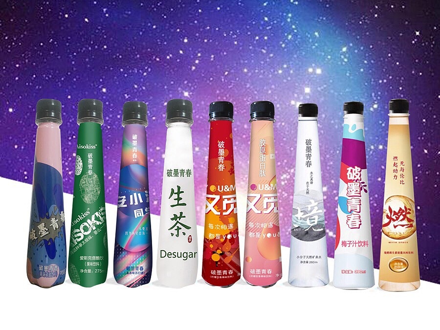 潮饮:网红破墨青春系列诺亚方舟