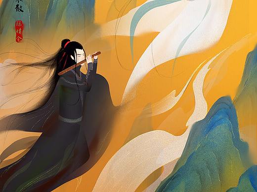 陈情令