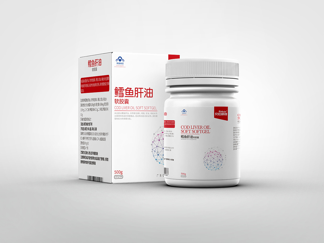 鳕鱼肝油包装设计（图ZODA3NTg0MDg=） - 包装 - 站酷设计师九露原创素材 - 站酷ZCOOL