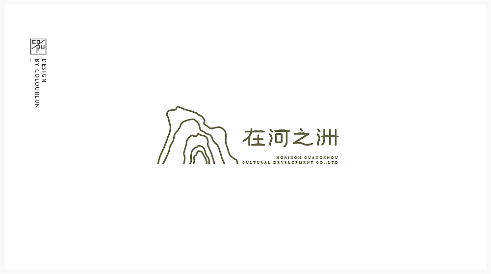 [ 在河之洲 ] Logo设计（图ZMTI4OTE1MTc2） - Logo - 站酷设计师colour04原创素材 - 站酷ZCOOL