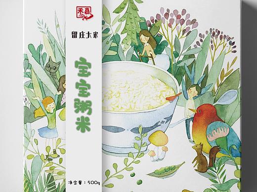 禾嘉留庄大米包装