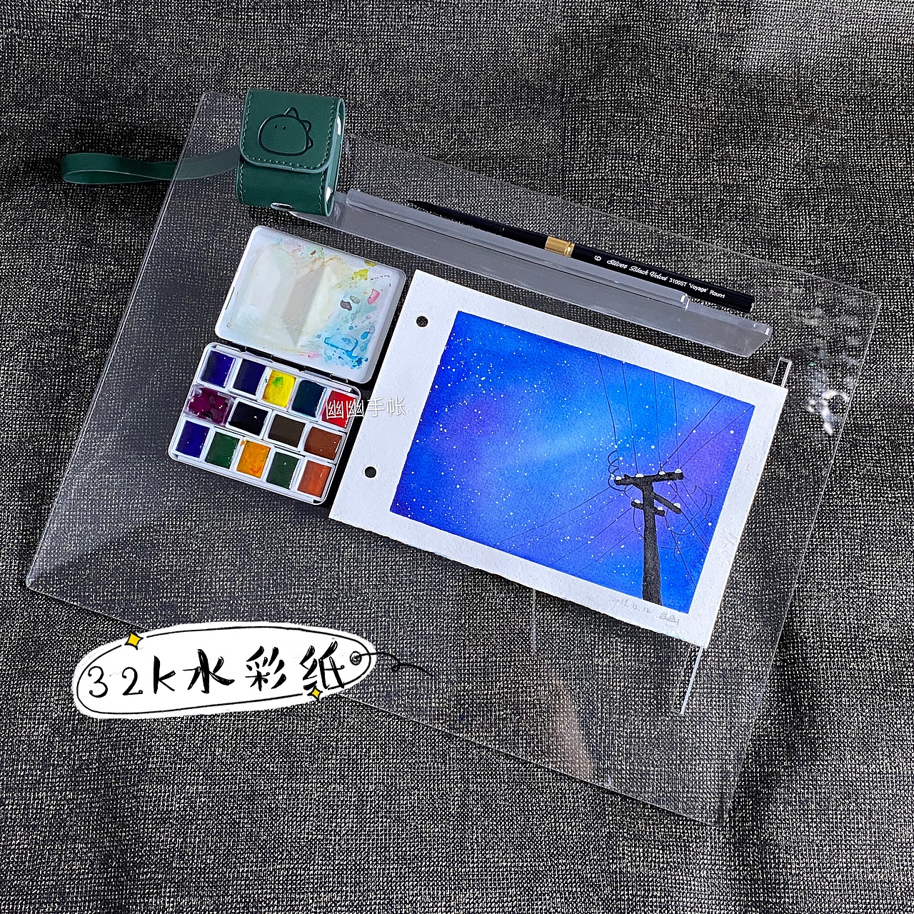 原创设计 多功能绘画书写板