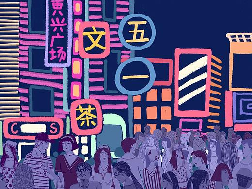 长沙城市明信片