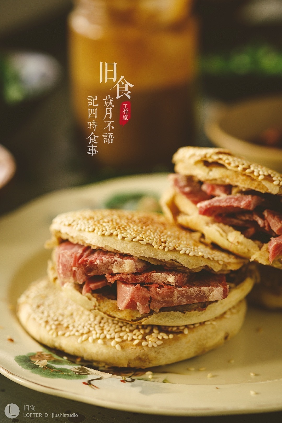 一组饼（图ZMjQ0NjcyOTM2） - 美食摄影 - 站酷设计师旧食原创素材 - 站酷ZCOOL