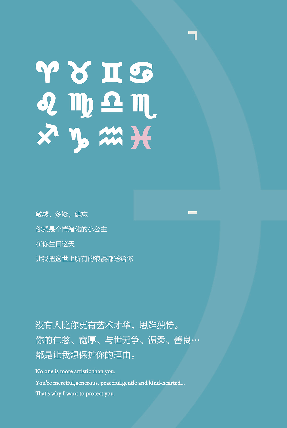 包装物料（图ZMjY4NjEwNTk2） - 宣传物料 - 站酷设计师babymiyuko原创素材 - 站酷ZCOOL