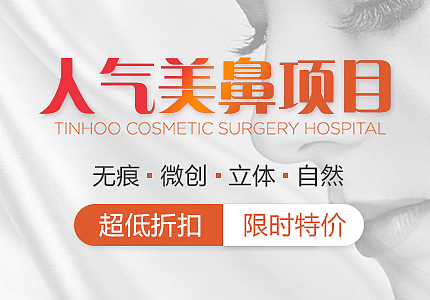 医美弹窗小图（图ZMTAyNjYwMjA0） - 运营设计 - 站酷设计师张宣晴原创素材 - 站酷ZCOOL