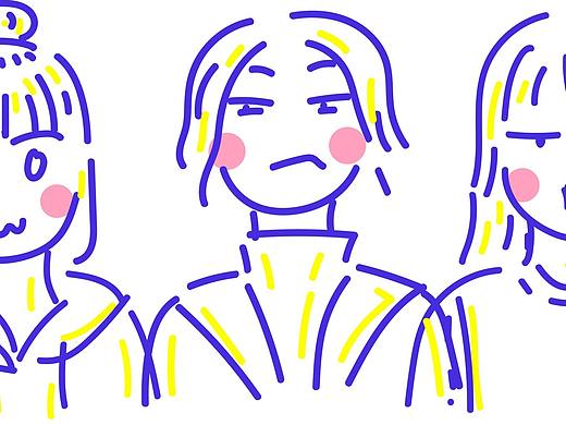 团队介绍