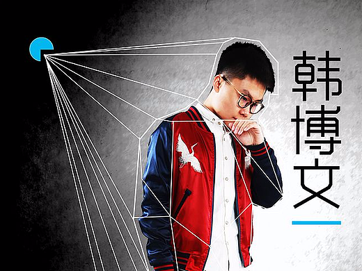 歌手大赛个人海报