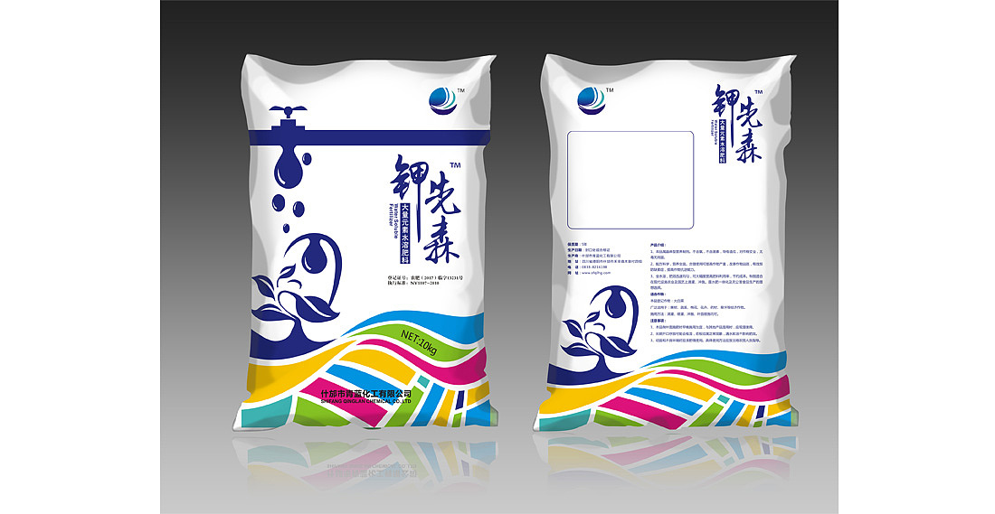 包装设计（图ZMTAyMTU1MjI4） - 包装 - 站酷设计师紫香花原创素材 - 站酷ZCOOL