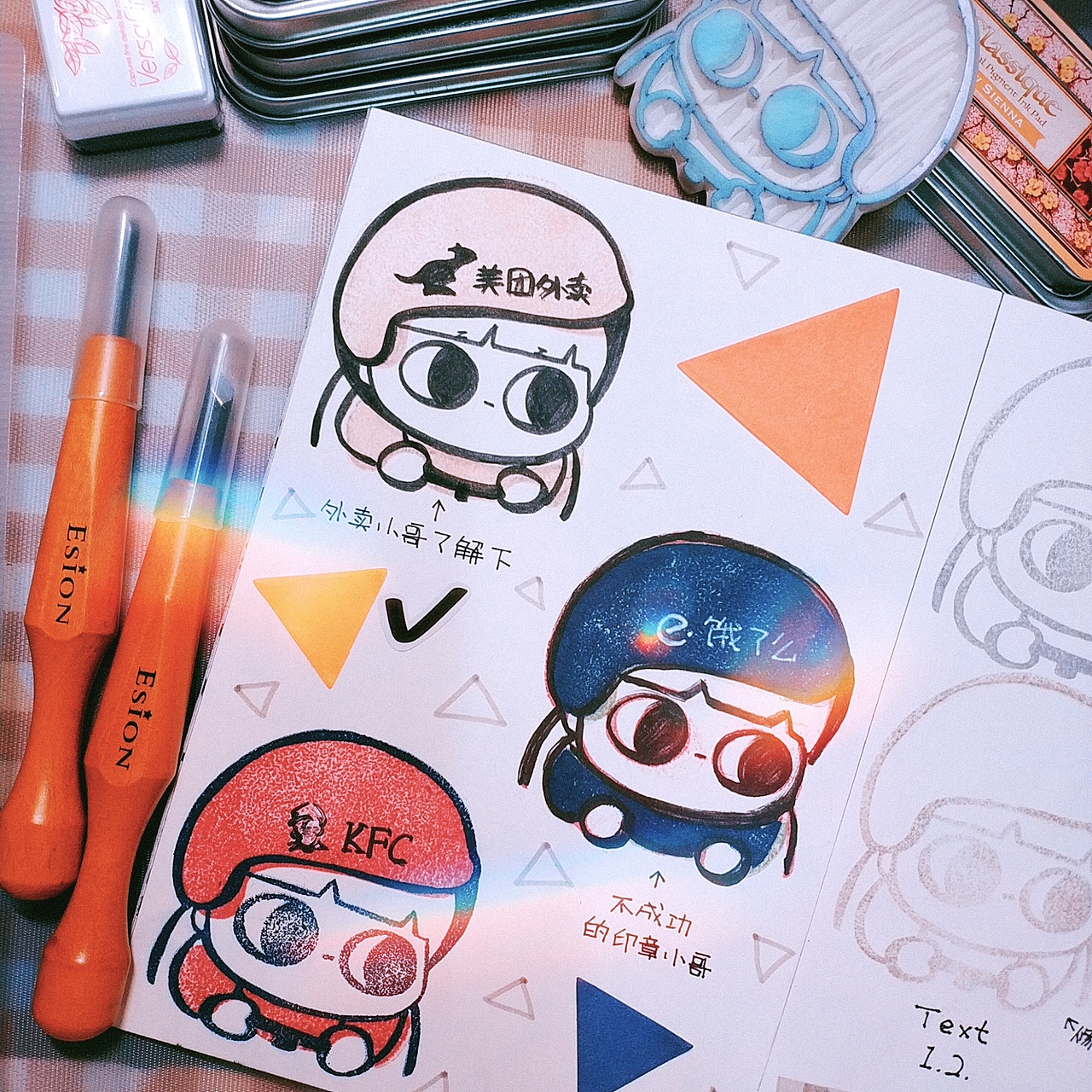 『手作手帳』記錄（圖ZMTE2MTYxMDMy） - 創(chuàng)作習(xí)作 - 站酷設(shè)計(jì)師緦懿丶原創(chuàng)素材 - 站酷ZCOOL