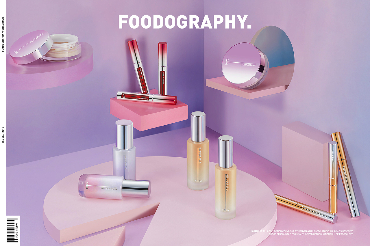 美妆摄影 | colour zone色彩地带 ✖ foodography
