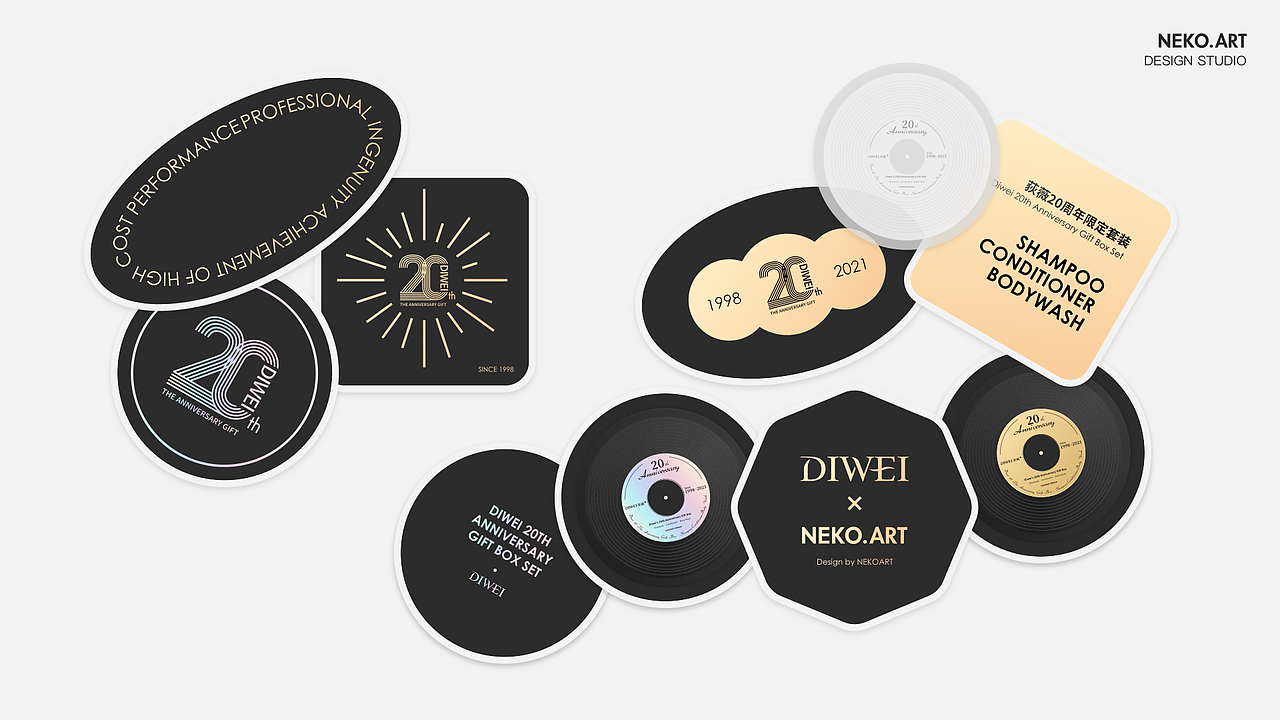 NEKO.ART X DIWEI丨20周年限定洗护礼盒(图ZMjc2NDQyNTc2) - 包装 - 站酷设计师NEKOART南空设计原创素材 - 站酷ZCOOL