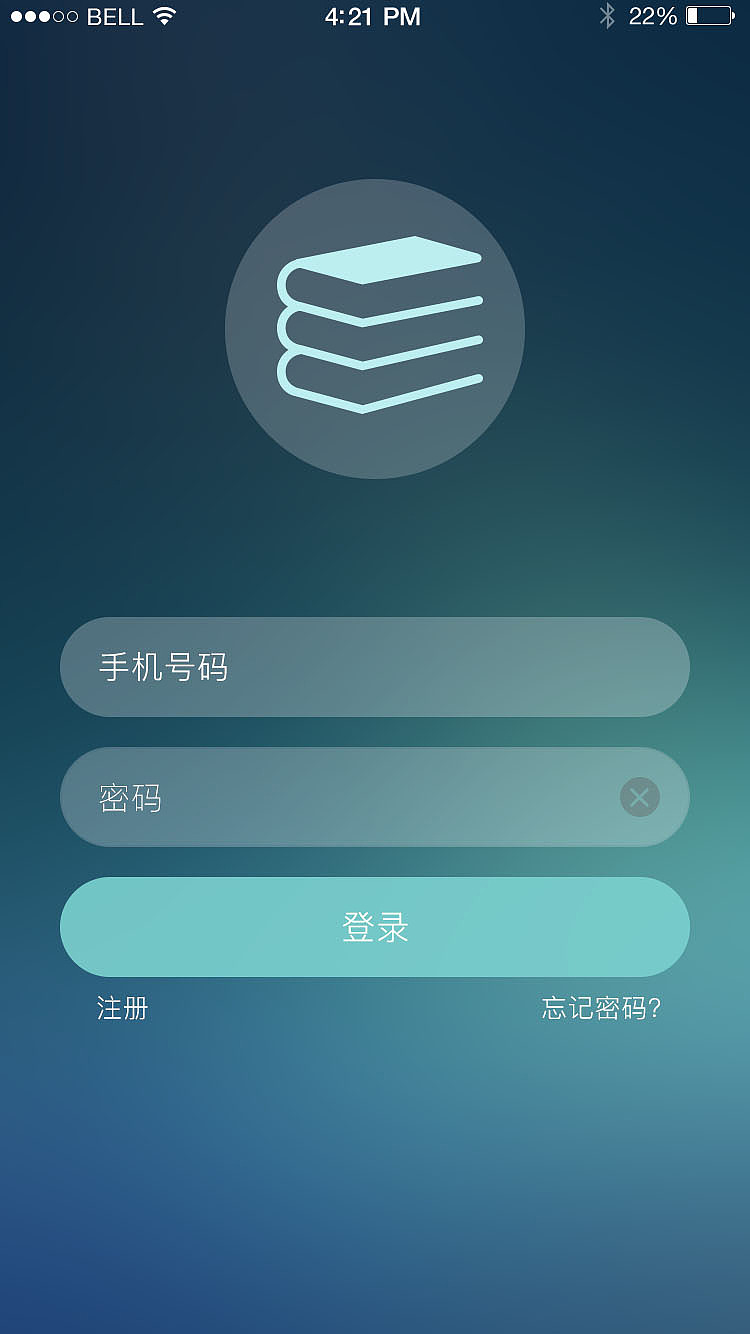 一读APP（团队作品）（图ZNjczNTMxMjQ=） - APP界面 - 站酷设计师丿少爷原创素材 - 站酷ZCOOL