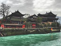 风景