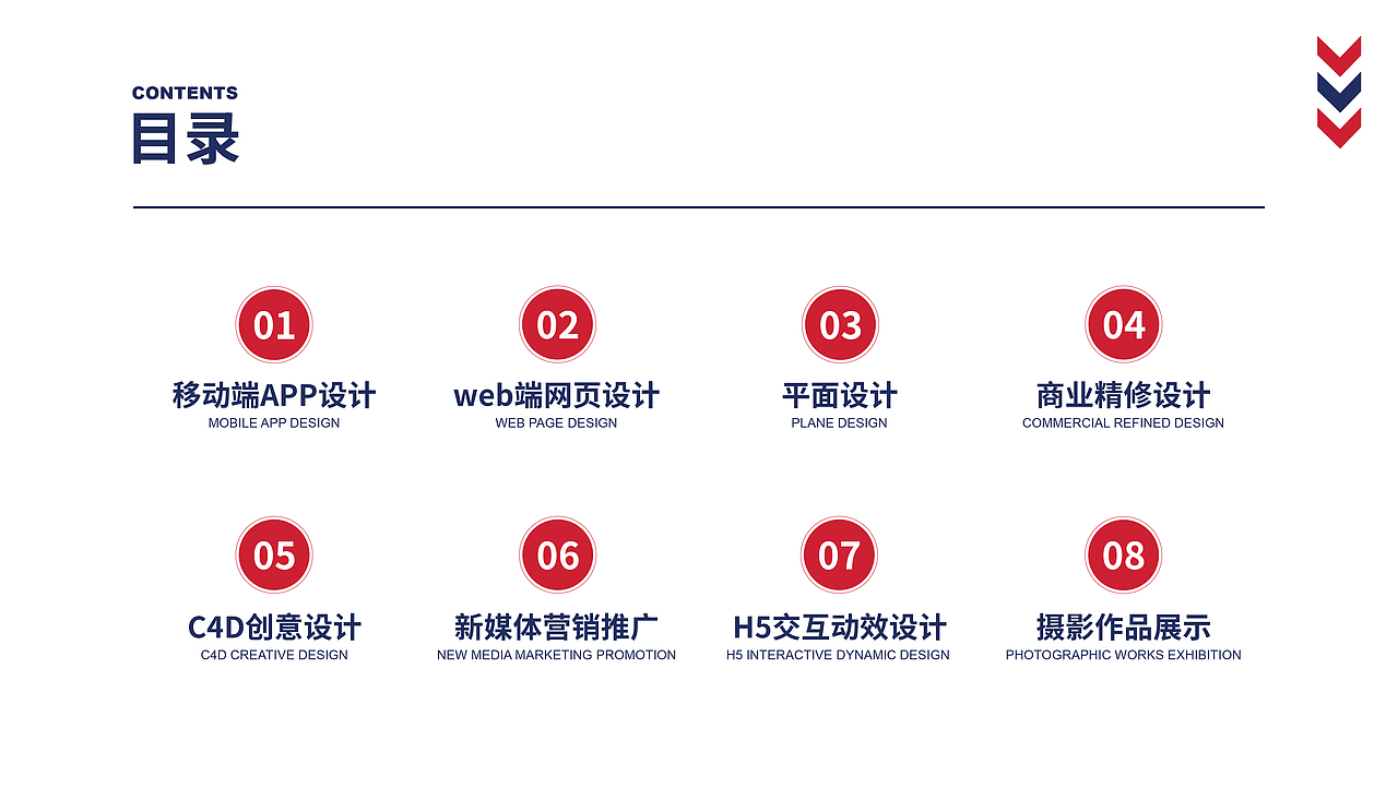 2020作品集（图ZMjMxMzk5MTg0） - 其他 - 站酷设计师June祝原创素材 - 站酷ZCOOL