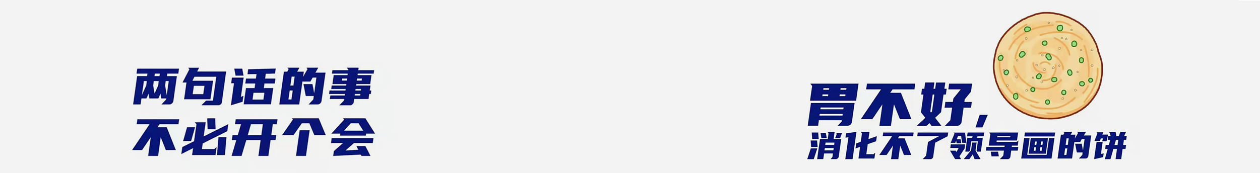 小熊Dr_的個(gè)人主頁(yè)（封面預(yù)覽） - 主頁(yè)封面設(shè)置 - 站酷設(shè)計(jì)師小熊Dr_原創(chuàng)素材 - 站酷ZCOOL