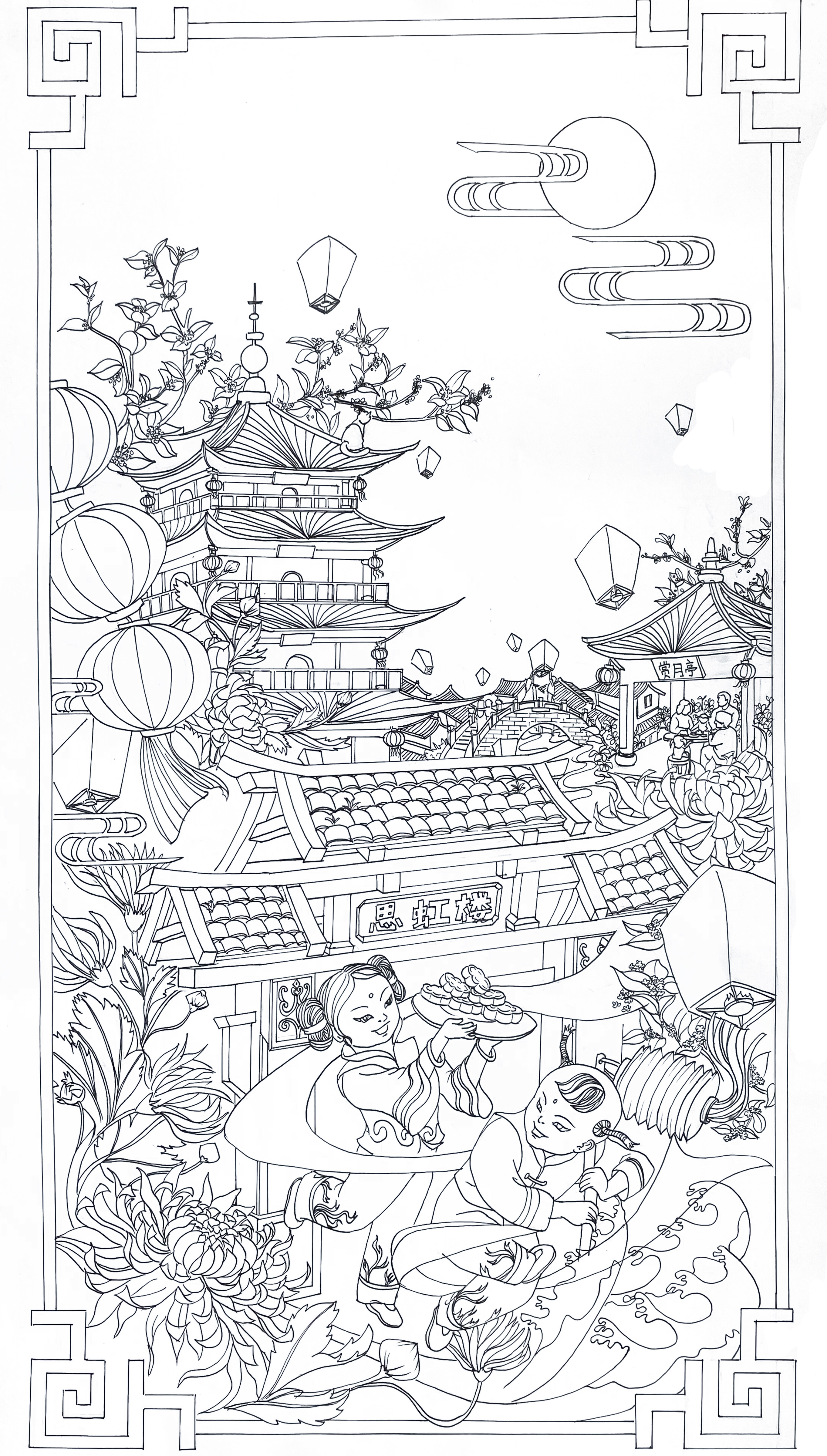 舒虹的个人主页（封面预览） - 主页封面设置 - 站酷设计师舒虹原创素材 - 站酷ZCOOL