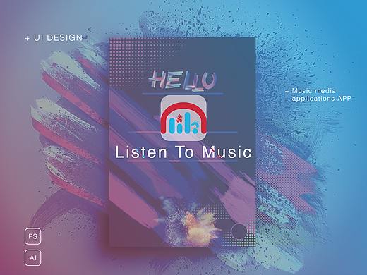 音乐app概念设计（个人主页-ZNTc0MDU2MjQ=） - APP界面 - 站酷设计师龍天原创素材 - 站酷ZCOOL