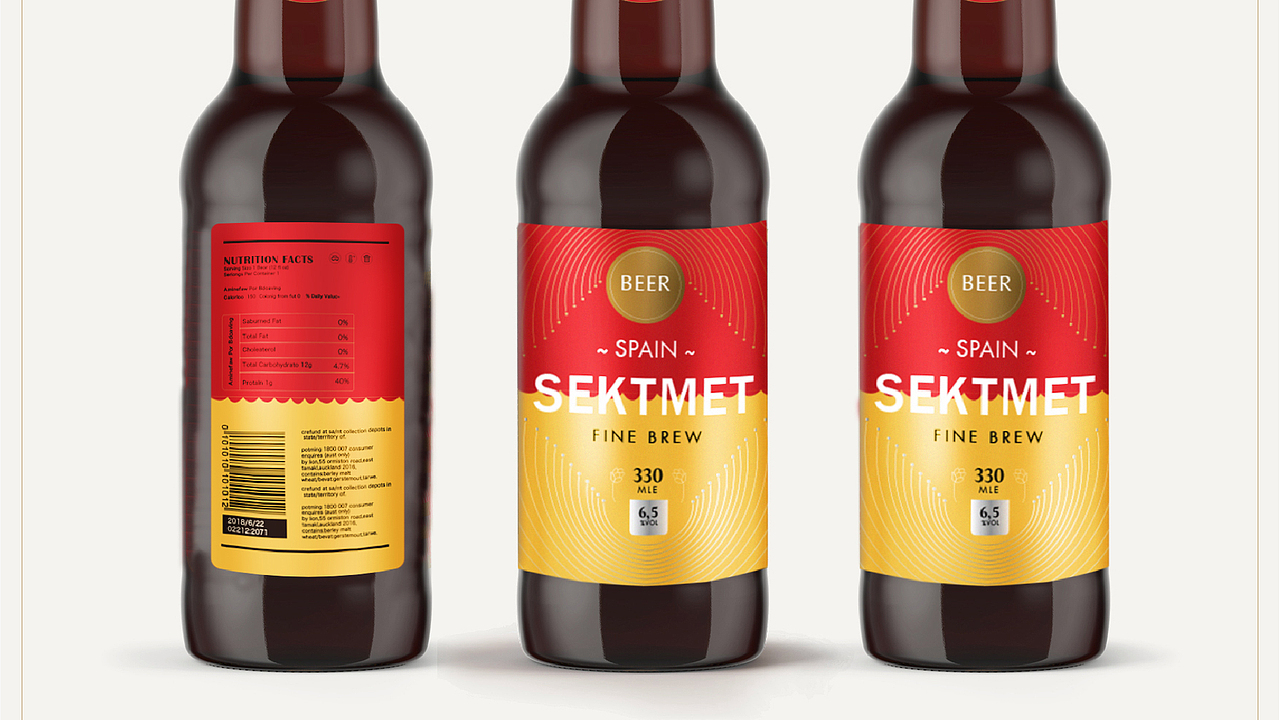 Sekhmet啤酒包装设计