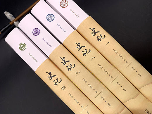 史記套書（個人主頁-ZMzk5Mzk3NzY=） - 書籍/畫冊 - 站酷設計師MIMIQQMIMI原創(chuàng)素材 - 站酷ZCOOL