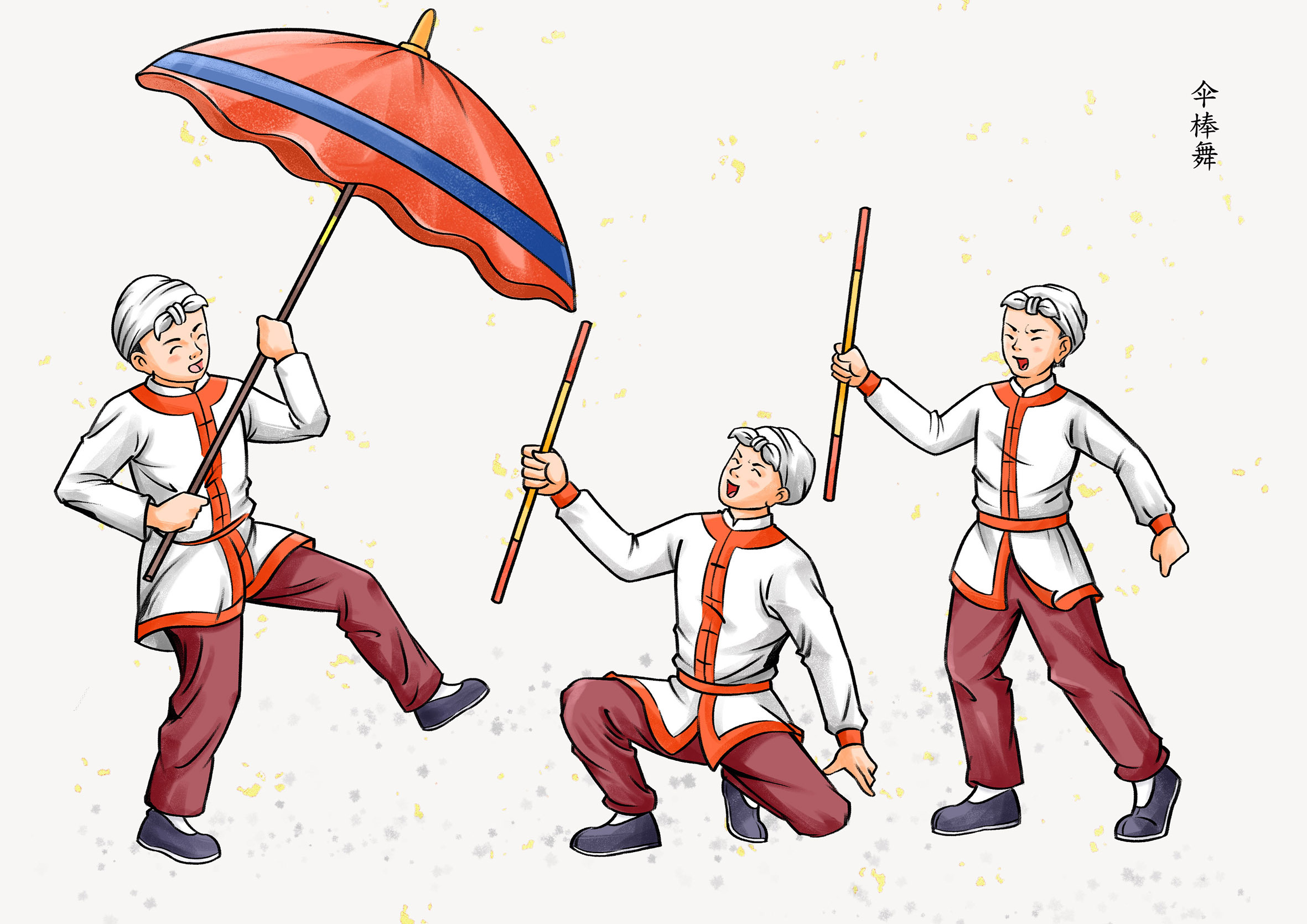 给学习强国山东平台创作的非遗插图系列|插画|商业插画|流川行者