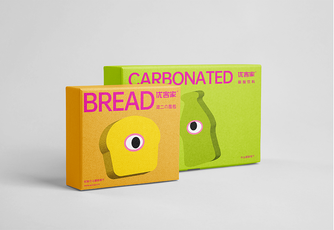 优客家便利店--IP设计