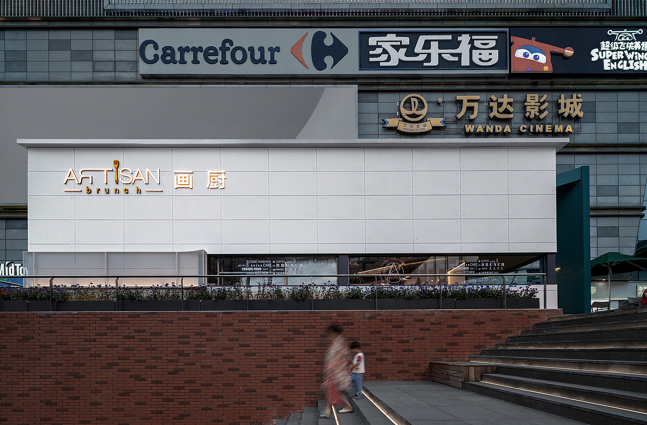 季意 | 商业 | 画厨brunch（图ZMjczNjc4NzIw） - 酒店餐饮设计 - 站酷设计师季意空间设计原创素材 - 站酷ZCOOL