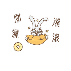 IP表情包（图ZMjg2Njk1Mjc2） - 网络表情 - 站酷设计师季翎锦鲤原创素材 - 站酷ZCOOL