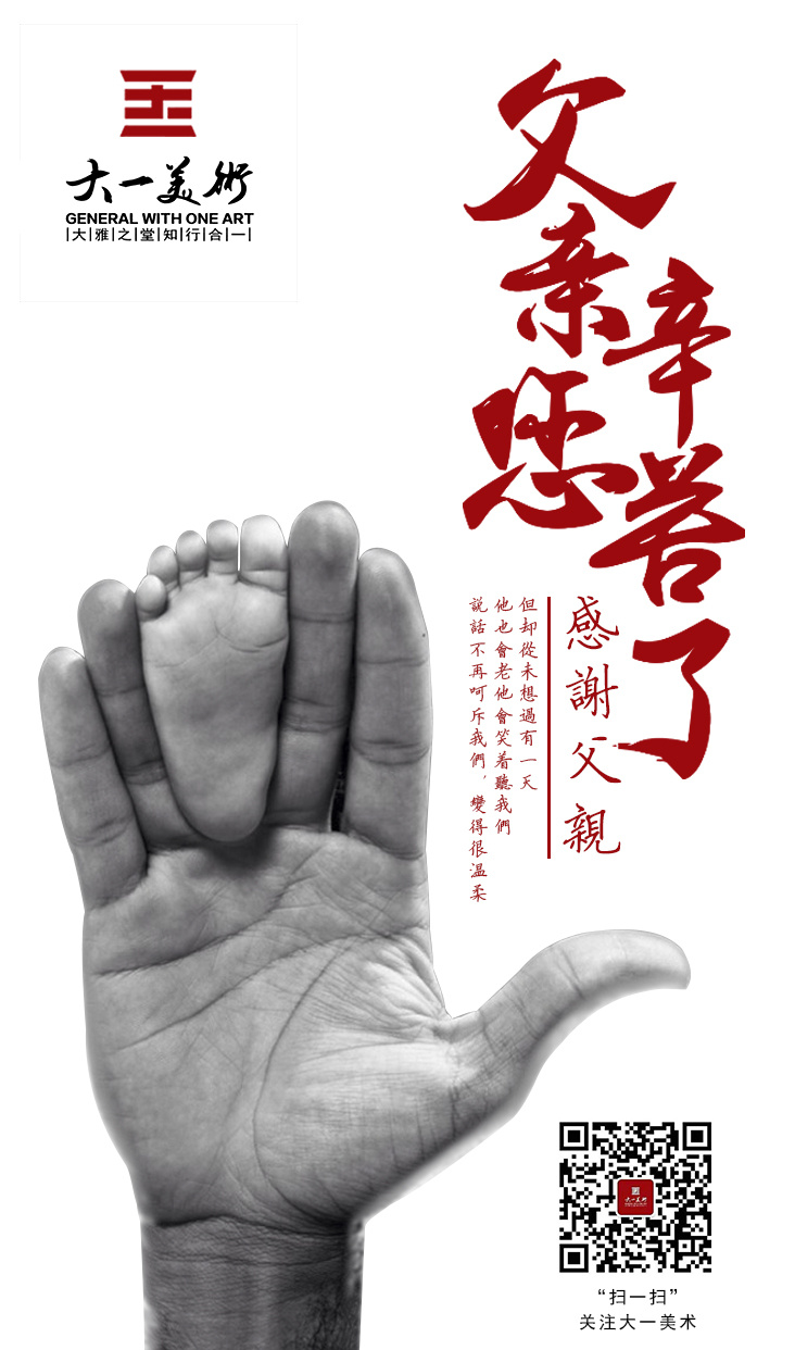 不期而的个人主页（背景预览） - 主页背景设置 - 站酷设计师不期而原创素材 - 站酷ZCOOL