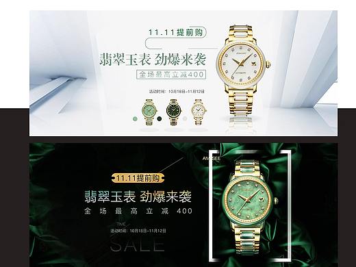两三年前的一些作品和练习,存档