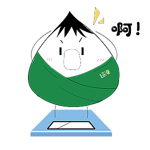 粽子表情包（图ZMjU4OTQzMjQ4） - IP形象 - 站酷设计师叫我宝军原创素材 - 站酷ZCOOL