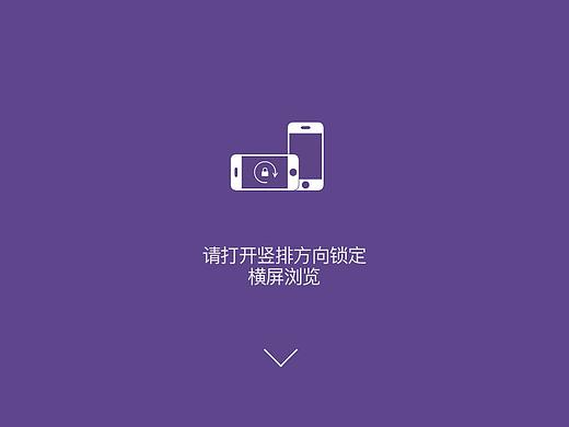 品牌文化宣传物料动态制作