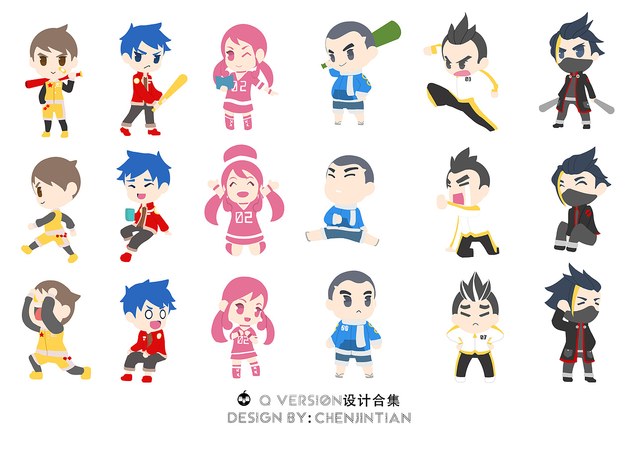 q版设定（图ZMTE5NTU3OTEy） - 其他动漫 - 站酷设计师肥仔添叔原创素材 - 站酷ZCOOL