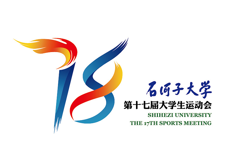 运动会logo