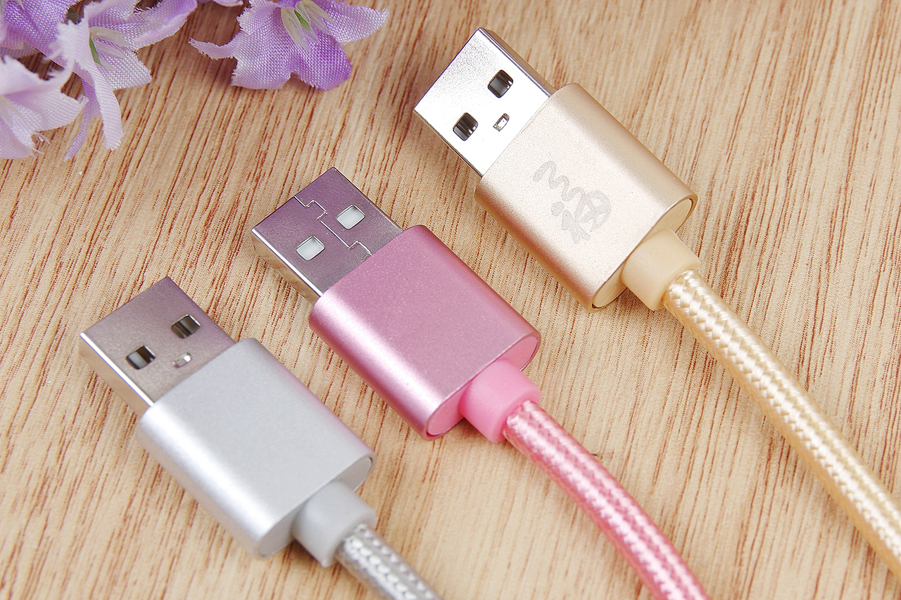 3c数码配件手机电脑充电数据线产品静物拍摄（图ZNTA5MTA3ODQ=） - 产品摄影 - 站酷设计师伍壹柒摄影工作室原创素材 - 站酷ZCOOL