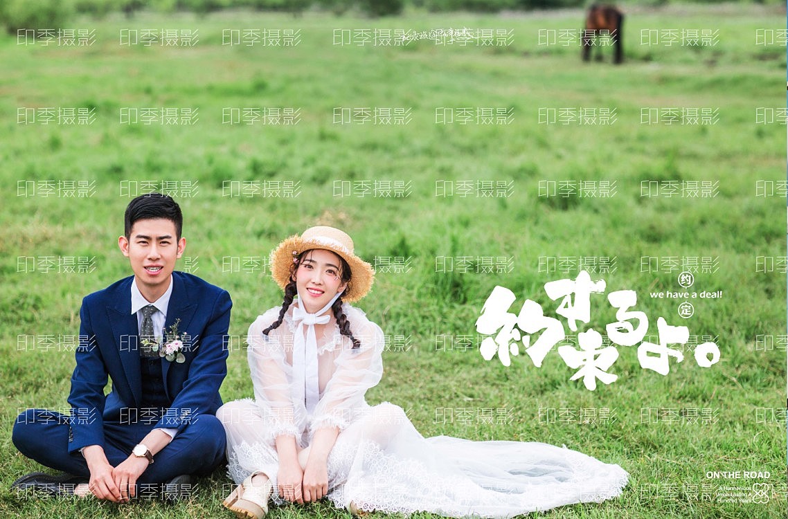 呼伦贝尔旅拍婚纱照,四季呼伦贝尔!