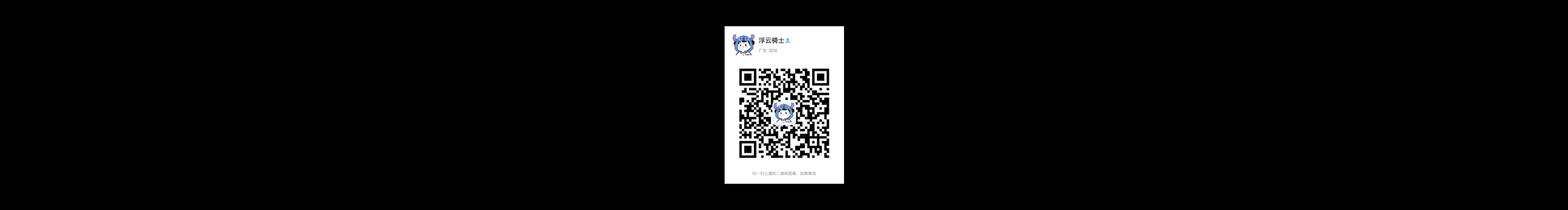 浮云骑士k的个人主页（封面预览） - 主页封面设置 - 站酷设计师浮云骑士k原创素材 - 站酷ZCOOL