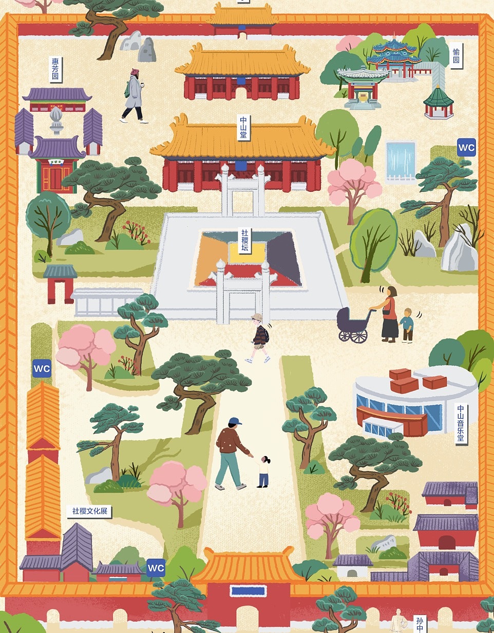 北京中山公园手绘地图导览图_由程程yoyo-站酷zcool