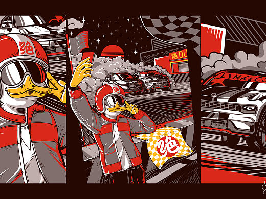 绝味X领克（个人主页-ZNTYyNDIxNzY=） - 商业插画 - 站酷设计师坏坏坏掉的刷子原创素材 - 站酷ZCOOL