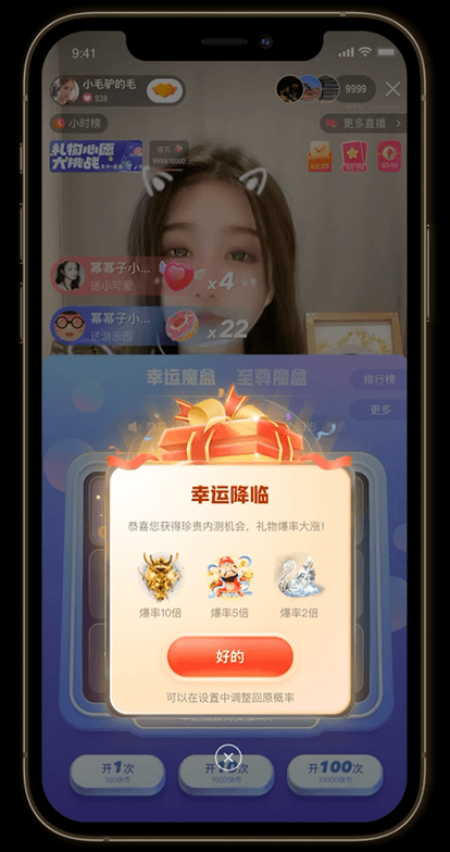 2021/Hang‘s作品集/动效设计/UI设计（图ZMjg2OTkwNzM2） - 动效设计 - 站酷设计师LunaLiuhang原创素材 - 站酷ZCOOL