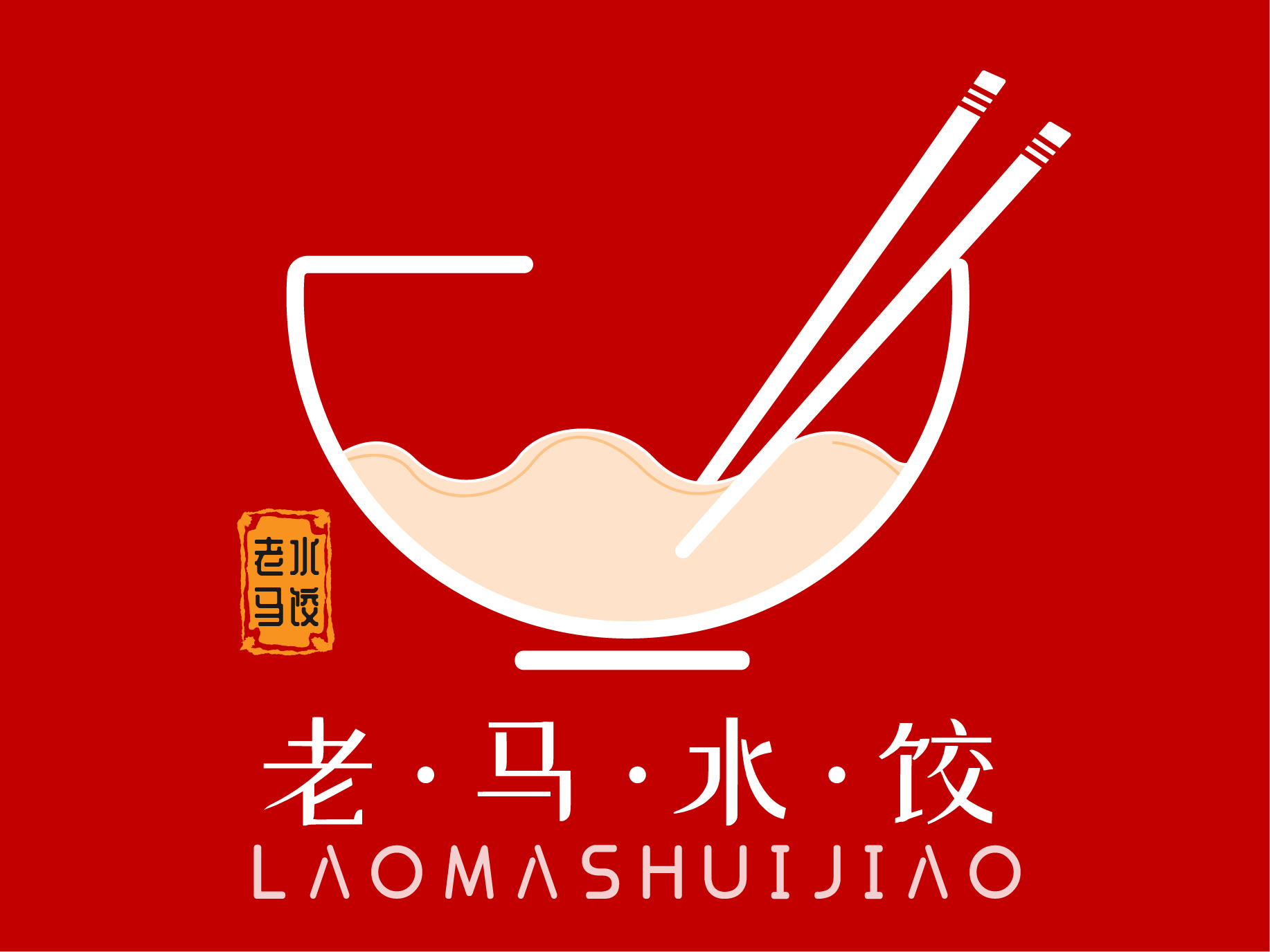 餐饮类logo
