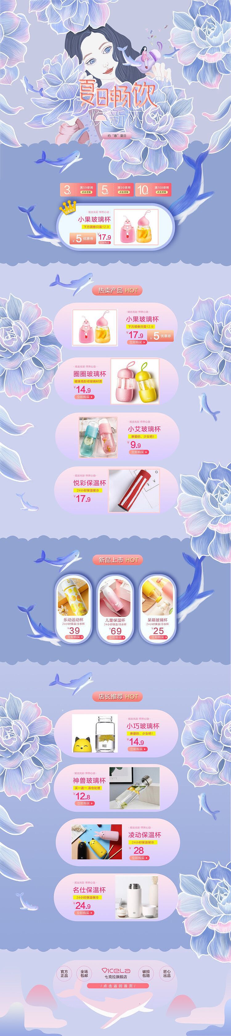 平常练习（图ZMTI1MDI1MDA0） - 海报 - 站酷设计师来自火山原创素材 - 站酷ZCOOL