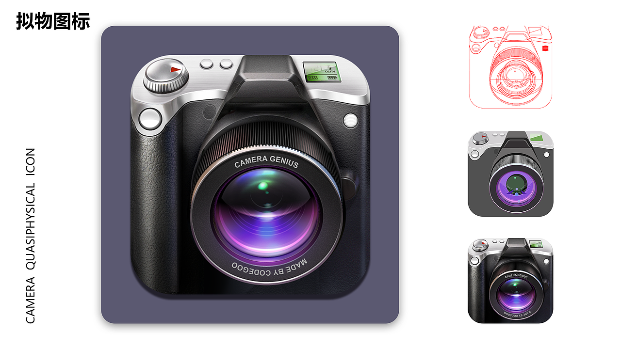 2018UI作品集（图ZMTQ5NTg5NjE2） - 其他UI - 站酷设计师隔壁家的丑汪原创素材 - 站酷ZCOOL